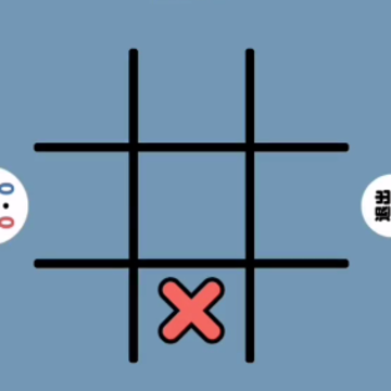 双人竞技场 双人竞技场