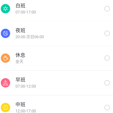 �Ű�����app