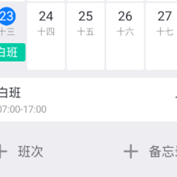 �Ű�����app