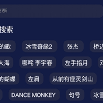 Fly����App����