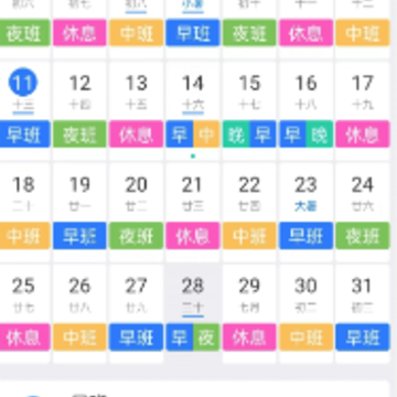 �Ű�����app