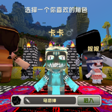 �������簵����(ZM��Lost in Mini)