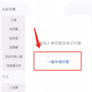 �ǹ�ͨ�ֻ��ͻ���