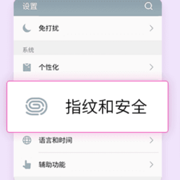 ������Ƶ����app��װ