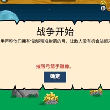 �����ս������ͬ��fm�޸�������