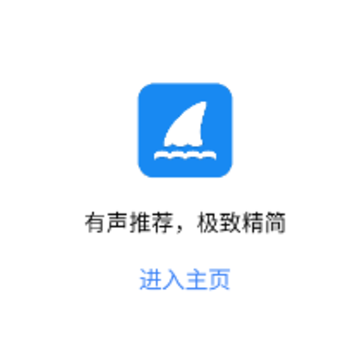 ����app