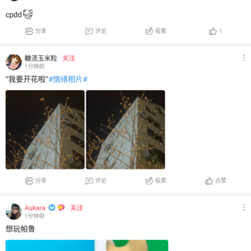 acfun����Ѫ�汾��Ѱ�
