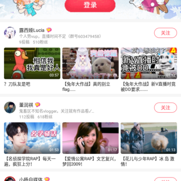 acfun����Ѫ�汾��Ѱ�