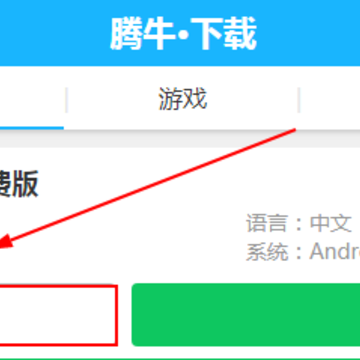acfun����Ѫ�汾��Ѱ�