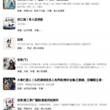 ����app