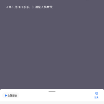 ����app