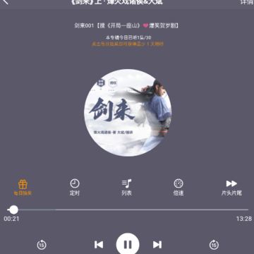 ����app