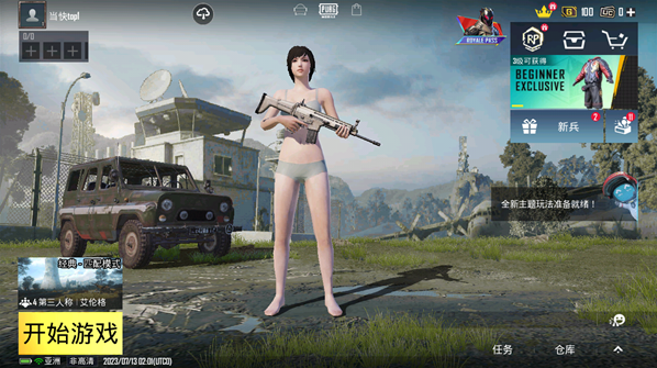 ��������������PUBG MOBILE��