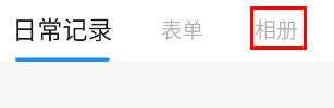 趁手app下载 趁手app下载