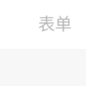 趁手app下载 趁手app下载