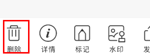 趁手app下载 趁手app下载