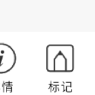 趁手app下载 趁手app下载