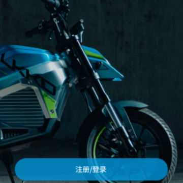 摩兽出行科技 摩兽出行科技