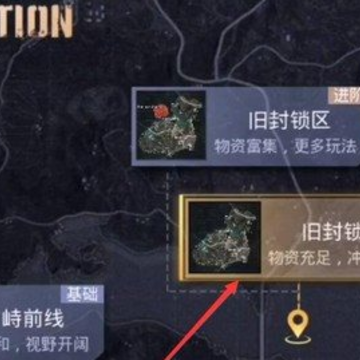 pubg��������2.9�汾��PUBG MOBILE��