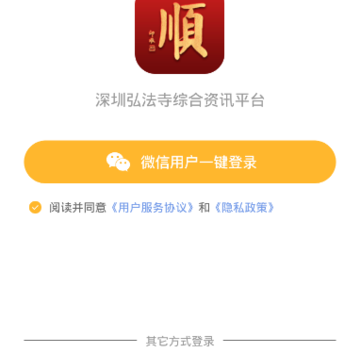 ���ں뷨��