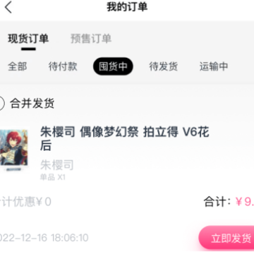 MITAKOϺ�Թٷ�����