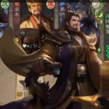 三国杀移动版微信版 三国杀移动版微信版