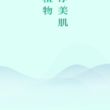 ֲ��ҽ��ֱ��APP