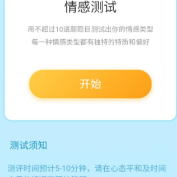 清风刷刷乐 清风刷刷乐