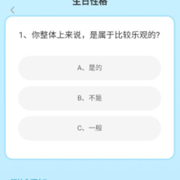 清风刷刷乐 清风刷刷乐