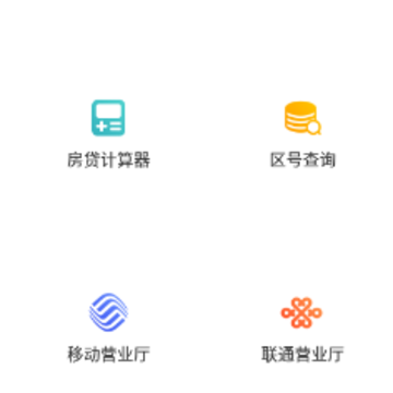 爱定陶 爱定陶