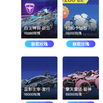 玩皮我最牛 玩皮我最牛