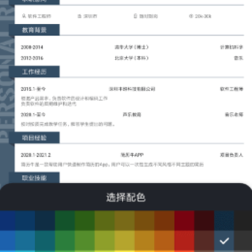 ����ţapp����