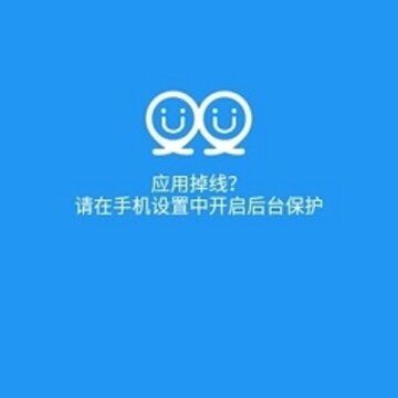 冷颜2.9版多框架(PUBG MOBILE) 冷颜2.9版多框架(PUBG MOBILE)