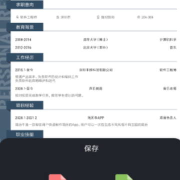 ����ţapp����
