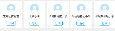 ������app�ͻ���