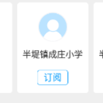 爱定陶app客户端 爱定陶app客户端