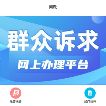 爱定陶app客户端 爱定陶app客户端