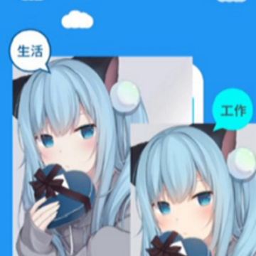 冷颜2.9版多框架(PUBG MOBILE) 冷颜2.9版多框架(PUBG MOBILE)