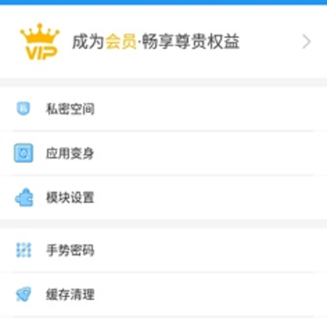 冷颜2.9版多框架(PUBG MOBILE) 冷颜2.9版多框架(PUBG MOBILE)