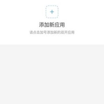 冷颜2.9版多框架(PUBG MOBILE) 冷颜2.9版多框架(PUBG MOBILE)