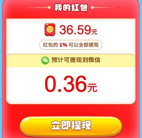ȼ�հ�С����Ϸ