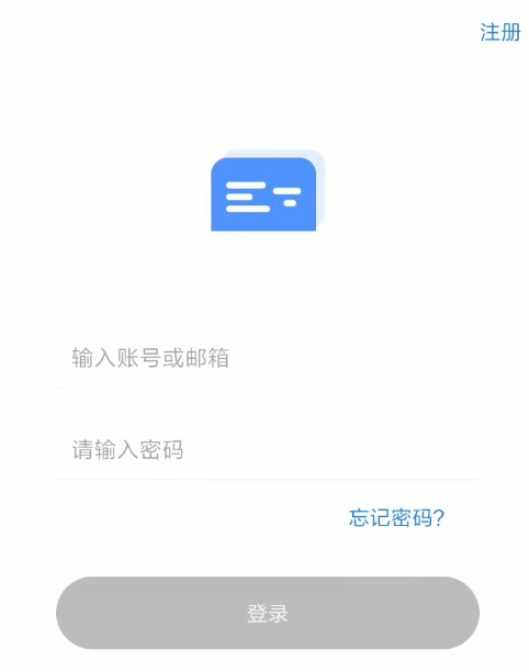 弹幕记忆-弹幕记单词 弹幕记忆-弹幕记单词