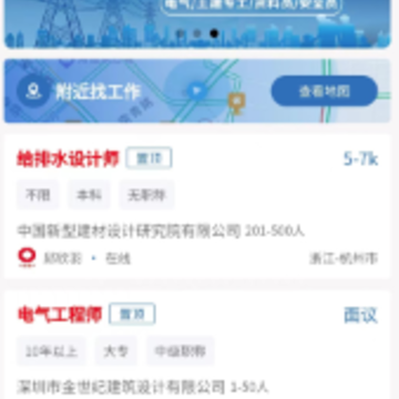 ������app