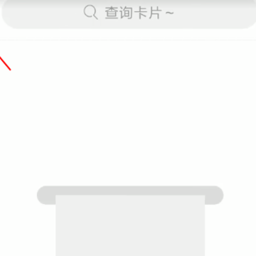 ��Ļ����-��Ļ�ǵ���