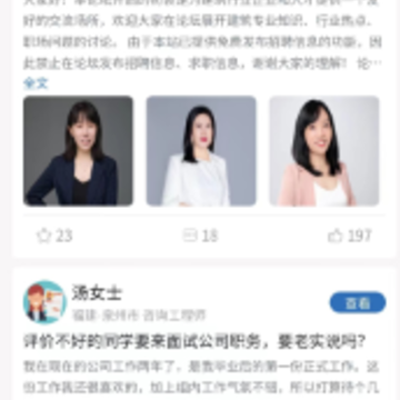������app