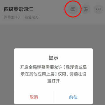 ��Ļ����-��Ļ�ǵ���
