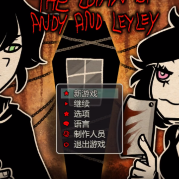 ����������Ĺײ�