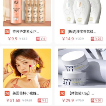 省汇汇 省汇汇