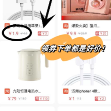 省汇汇 省汇汇