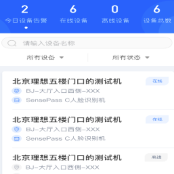 ��������app����